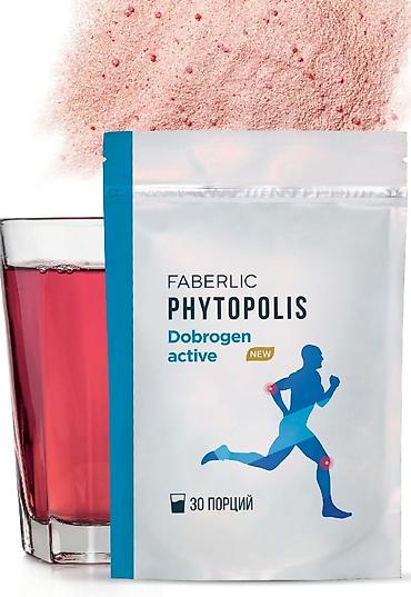 Qida məhsulları: Məhsul: Faberlic PHYTOPOLIS – Dobrogen Active (toz içki qarışığı) — 2