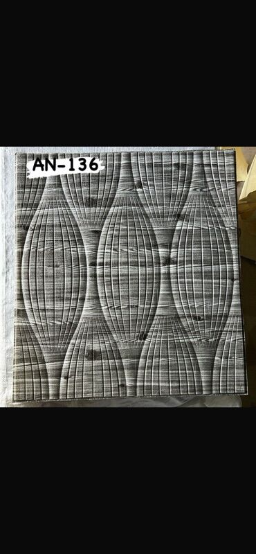 3D panellər: 3D divar panelləri 70 *77– özünüyapışan, dekorativ Model kodları: - — 7