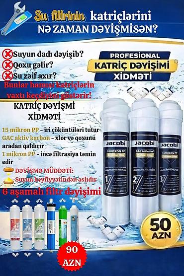 su despensoru: İstenilen növ su filtrlərinin servisi ve satışı mövcuddur. Profesional — 1
