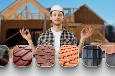 Кровля крыши: Крыша, кровля кровли чатыр, Крыша Крыша Крыша Крыша Крыша Крыша Крыша — 2