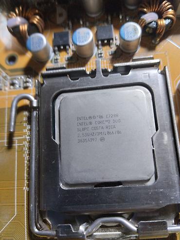 asus maximus: Материнская плата ASUS P5B‑VM SE с установленным процессором Intel — 1