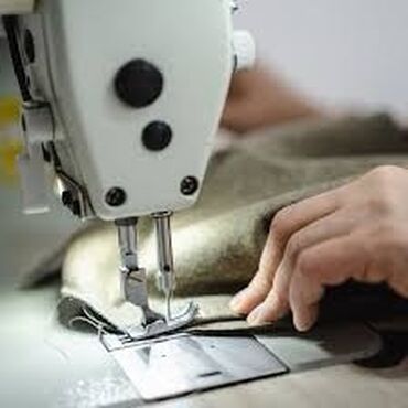 утюжник швея: Швея Straight Stitching