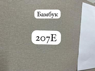 Звукоизоляционные панели: Декоративные стеновые панели «Бамбук» - Фактура: тонкая — 2