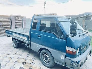 neta машина цена: Легкий грузовик, Hyundai, Дубль, Б/у — 2