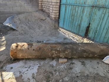 труба металлическая 500 мм цена: Болот