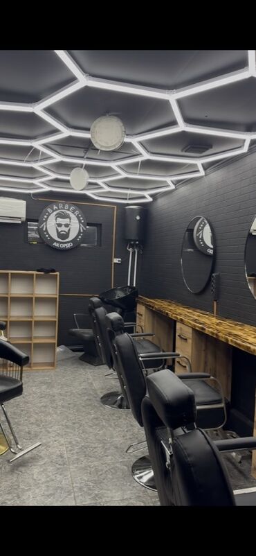 официант неполный рабочий день: Барбер‑услуги в современном мужском салоне - Классические и