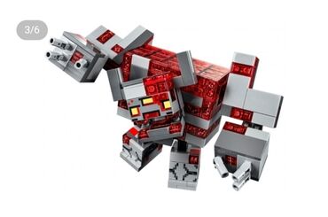 Oyuncaqlar: Satilir lego Minecraft veziyeti yaxşidir