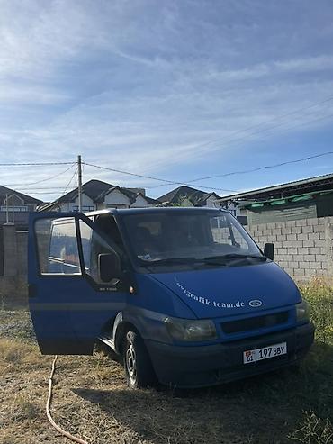 дверь форд транзит: Грузовой фургон Ford Transit (поколение начала 2000‑х), с — 6