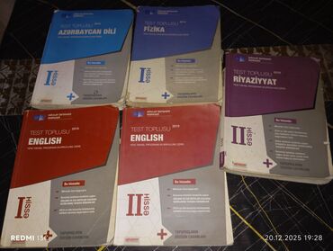 Fizika: Fizika 11-ci sinif, 2024 il, Ünvandan götürmə — 7