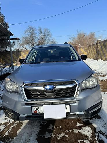 Subaru: Subaru Forester: 2017 г., 2.5 л, Вариатор, Бензин, Кроссовер — 1