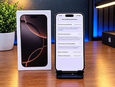 5s iphone: IPhone 16 Pro, 256 GB, Desert Titanium, Face ID — 2