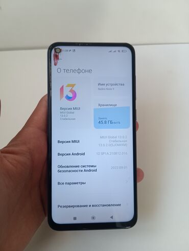 сломанный телефон: Redmi, Redmi Note 9, Б/у, 64 ГБ, цвет - Синий, 2 SIM