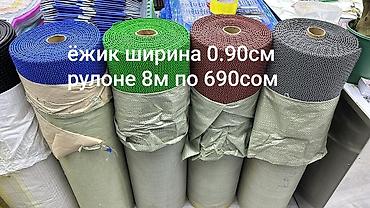 Деревянные лестницы: Ковродержатель для лестниц + установка ~ # ковродержатели в — 22