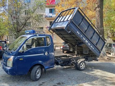 тележка двухколесная: Портер, Вывоз строй мусора, По стране, По городу, По региону, с грузчиком