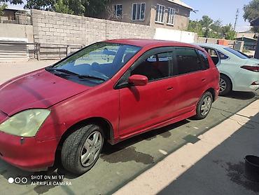 скрытие машин: Honda Civic: 2000 г., 1.7 л, Автомат, Бензин, Хэтчбэк — 7