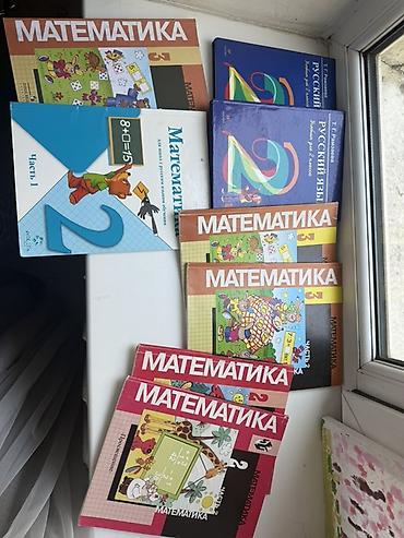 solutions elementary: Каждая по 100 сом Школьные учебники по русскому языку и математике для — 4