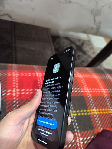 зарядное устройство для айфон: IPhone 16 Pro, цвет чёрный титановый в хорошем состоянии не гонит — 1
