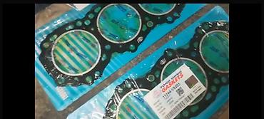 Nissan: Nissan Maxima: 1990 г., 3 л, Механика, Седан — 9