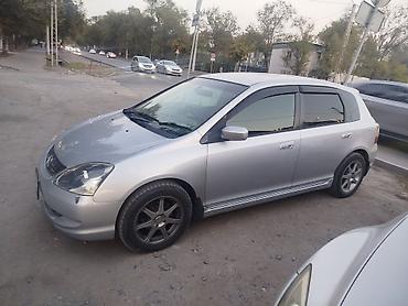 хонда савер: Honda Civic: 2004 г., Вариатор, Хэтчбэк — 1