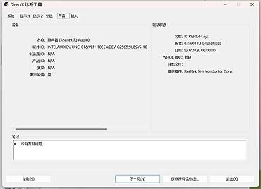 Ноутбуки ASUS: Офисный, Б/у, Intel Core i7 at lalafo.kg — 16 Ноутбуки ASUS: Офисный, Б/у, Intel Core i7 — 16