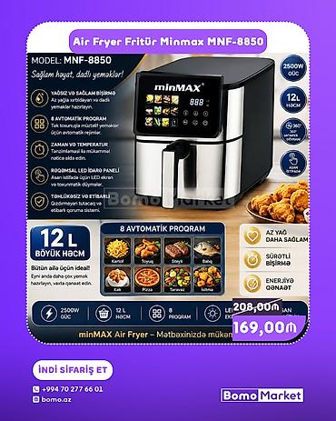 sony 2500: Fritoz Minmax, Yağsız l, Yeni — 1