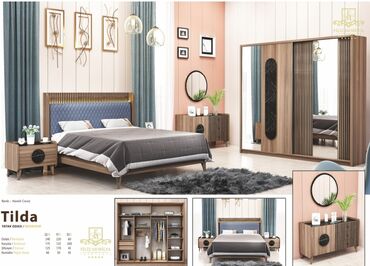 румынская мебель д 10: Двуспальная кровать, Шкаф, Трюмо, 2 тумбы, Турция, Новый