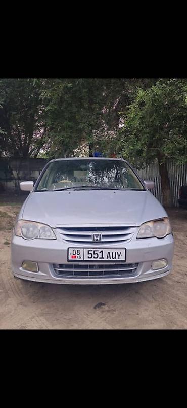 honda adyssey: Honda Odyssey: 2001 г., 2.3 л, Автомат, Бензин, Минивэн — 1