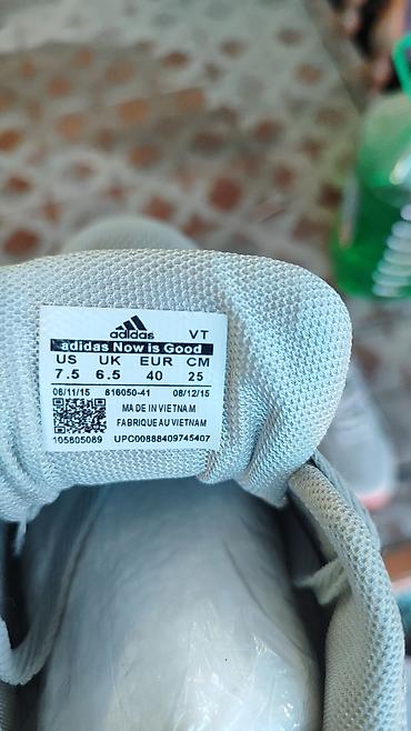 adi: Кроссовки, 40, Adidas, Новый, цвет - Серый, Платная доставка — 4