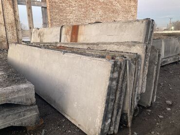 Плиты перекрытия: Стеновые плиты 
Толщина 20
Длина 6 метров 
Высота 
1
1.2
1.6