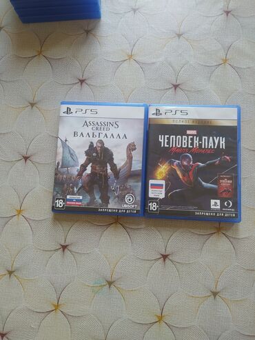 ps 5: BARTER VAR PS 5 ASASİN CREED VALHALLA RUSCA 40M PS 5 SPİDERMAN MİLES