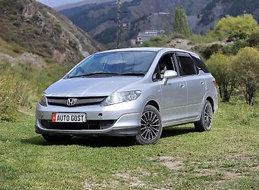 ej 20: Honda Airwave: 2005 г., 1.5 л, Вариатор, Бензин, Универсал — 3