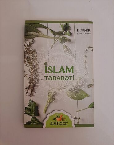Dini kitablar: "İslam təbabəti" adlı kitab. Kitabda 470 xəstəliyin dərmanı haqqında
