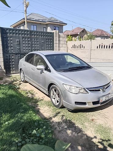 сивит: Honda Civic: 2008 г., Автомат, Гибрид, Седан — 2