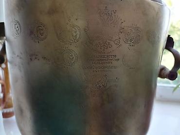 samovar 10 litr: Antik mis samovar – “Tovarishçestvo parovoy samovarnoy fabriki — 4