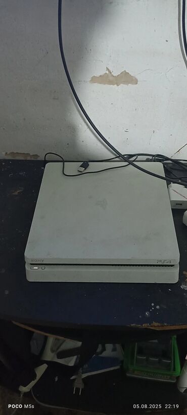 прошитая ps4: Игровая приставка Sony PlayStation 4 Slim предлагает компактный дизайн