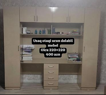 stol destleri: Uşaq otağı üçün dolablı mebel dəsti - Ölçü: 220×220 sm - Rəng: açıq — 1