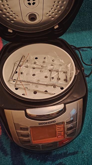 canon e414 printer: Мультиварка Redmond RMC-M45021 Istifade edilmeyib yenidi. Karobkasi — 2