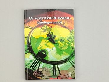 Książki: Książka, gatunek - Literatura faktu, stan - Idealny