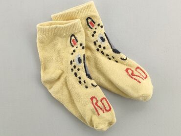 skarpety adidas wysokie: Socks, 19–21, condition - Satisfying