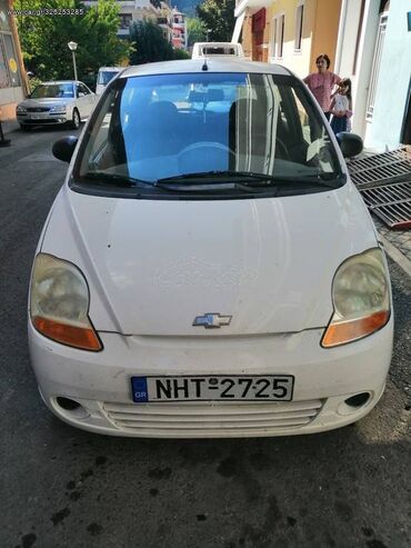 Μεταχειρισμένα Αυτοκίνητα: Chevrolet Matiz: 1 l. | 2008 έ. | 237884 km. Χάτσμπακ