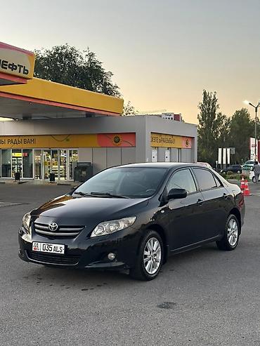 полики королла: Toyota Corolla: 2007 г., 1.6 л, Робот, Газ, Седан — 2