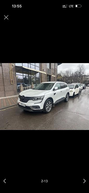 Другие автомобили: Срочно срочно срочно продается Кроссовер Samsung QM6 2020 года на — 1