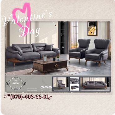 диван и 2 кресла мягкая мебель: Новый, Диван, 2 кресла, Без подьемного механизма, Раскладной