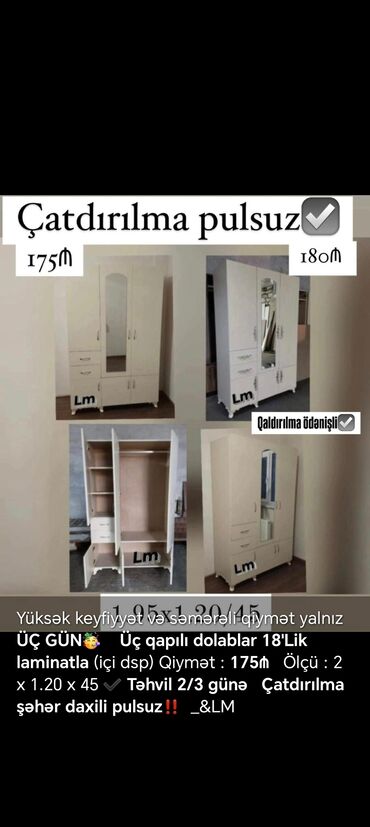 Dolablar: Yeni, Açılan, 3 qapılı Düz dolab, Qarderob, paltar dolabı, Azərbaycan — 2