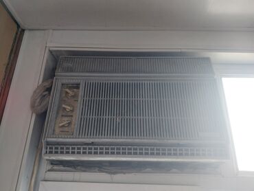 hofmann kondisioner: Kondisioner İşlənmiş, 50-60 kv. m, Kredit yoxdur