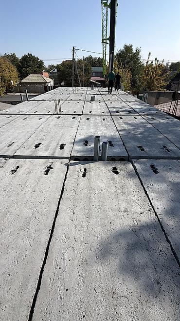 312: Новый, Размер: 1.2 x 7 x 220, Установка, Бесплатная доставка — 7