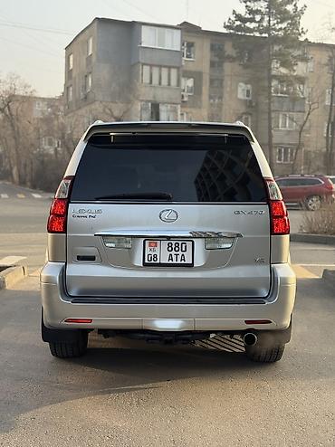 Lexus: Lexus GX: 2008 г. — 3