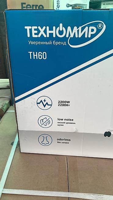 deepcool pf: Электрический обогреватель Конвекторный, Напольный, более 2000 Вт — 2