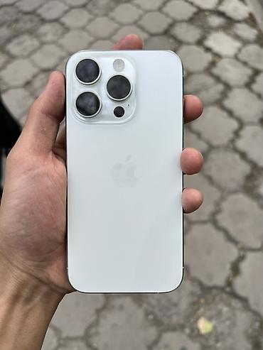 IPhone 15 Pro, 128 ГБ, цвет белый - Модель: iPhone 15 Pro