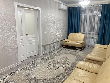 Долгосрочная аренда квартир: 2 комнаты, Собственник — 17